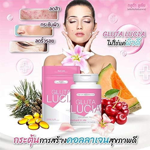 Gluta lucia Whitening Anti Aging Brighten Clear Skin Reduce Dark Spot,Freckles Etract Acerola Cherry Vitamin c from Cranges