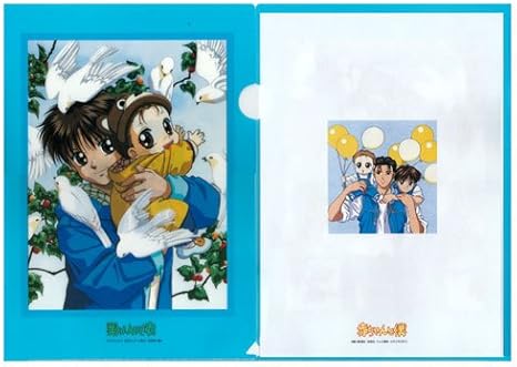 Amazon 赤ちゃんと僕 クリアファイル アニメ 萌えグッズ 通販
