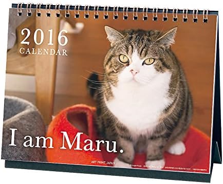 APJ 2016 Maru-chan Calendar No.032 1000066708