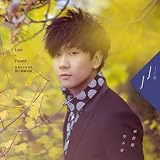 [CD]林俊傑(JJ/リン・ジュンジェ)/學不會 Lost N Found one + one 情人節限定版