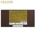 Hong Kong Maxim's Hearty Yellow Mooncake Gift Box 360G(45G8pcs) Imported Hong Kong-style specialty Mid-Autumn Festival Pastry Sandy Egg Yolk 香港美心 流心奶黄月饼礼盒360G（45G8个） 进口港式特产中秋糕点流沙蛋黄