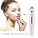 Facial Massager 2NICE Vibrating Ionic Heating Eye Massager Nutrition Booster for Wrinkles of Skin Care (T01)