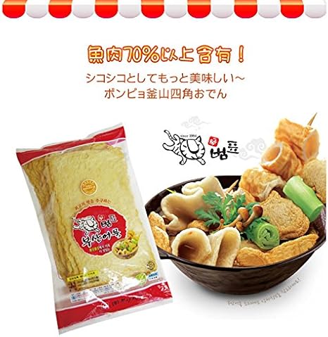 Amazon ボンピョ 釜山四角おでん 5g 10枚 かまぼこ 加工食品 韓国料理 韓国食材 韓国食品 オススメ ボンピョ おでん種 練り物セット 通販
