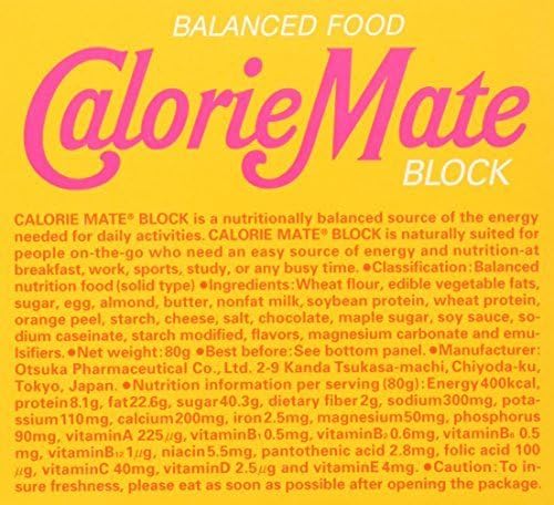 Calorie Mate-Calorie Mate Maple Balanced Food by Calorie Mate