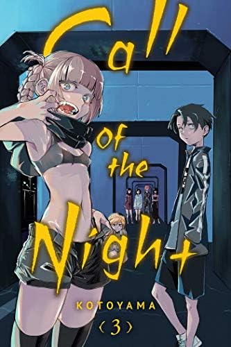 しのあ　NO.6 Amazon.com: No. 6, Volume 1: 9784062120654: Libros