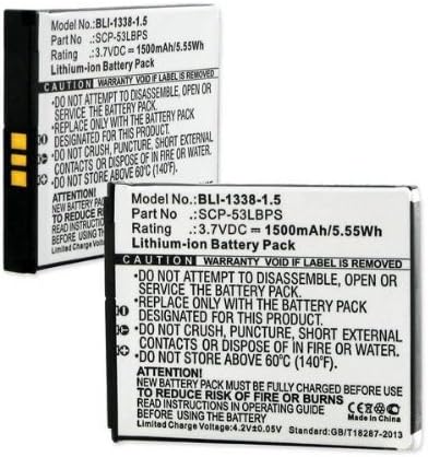 Quality replacement for Kyocera SCP-53LBPS, HYDRO ELITE 4G LTE, C6750, 1500mAh 3.7v, Li-ion, by Empire