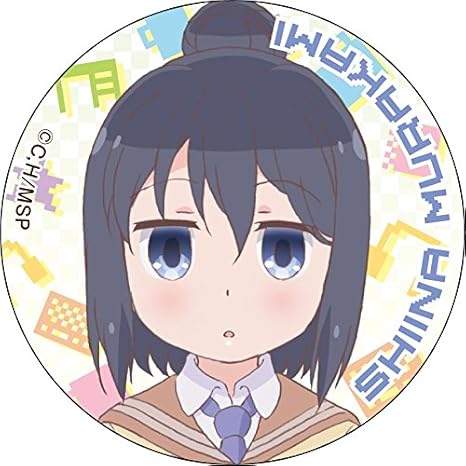 Amazon ステラのまほう 村上椎奈 カンバッジ アニメ 萌えグッズ 通販