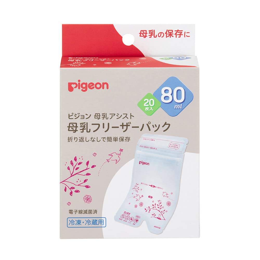 Pigeon 1022175 母乳フリーザーパック 80ml 20枚 ピジョンの商品画像