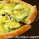 ダブルチーズとバジルソースのピザ