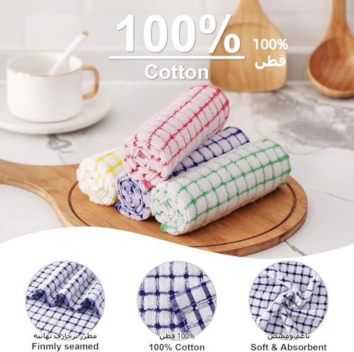 CENXI 8pcs Dish Cloths, for Kitchen Cotton Cleaning Clothes for Household, 12 x 12 Inches Cleaning Towels Wash Cloths, Dishcloth, Reuseable, Quick Drying, Super Absorbent For Cooking Multi Color