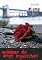 Livro Crônicas Do Amor Impossível