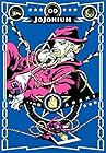 JOJONIUM ジョジョの奇妙な冒険 [函装版] 第9巻