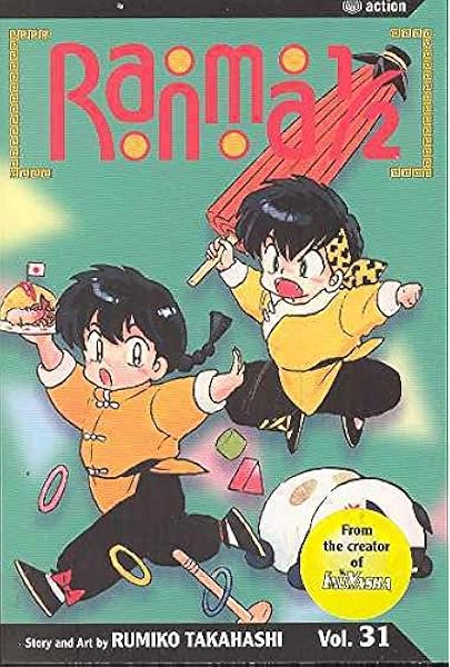 Download Ranma 1 2 Vol 31 Takahashi Rumiko Takahashi Rumiko Desktop Wallpaper Free Get Wallpaper Ranma 1 2 Vol 31 Takahashi Rumiko Takahashi Rumiko For iPhone