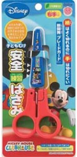 Amazon 安全練習ハサミ125mm右手用ディズニーキャラクターmmch 文房具 オフィス用品 文房具 オフィス用品