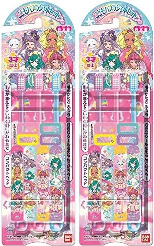 比喩 作家 アンデス山脈 歯ブラシ プリキュア Friends Of Kholui Org