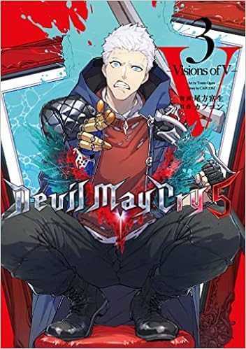 Devil May Cry 5 Visions Of V 3 Lineコミックス 尾方富生 尾方富生 カプコン 本 通販 Amazon