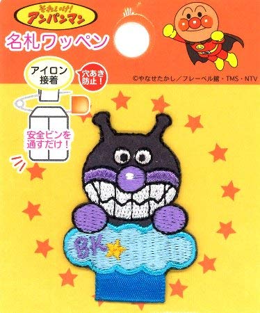 手芸・画材の商品画像