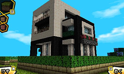 Amazon Com Nintendo 3ds Cube Creator Dx Japanese Region Lock Video Games