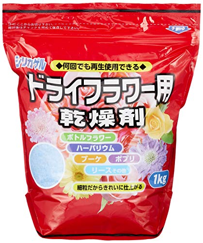 Toyota of industrial silica gel dried desiccant for 1 kg