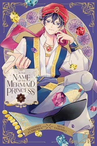 Amazon.com: Princess Princess, Vol. 3 : Artist Not Provided