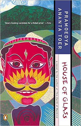Out Of The Dutch Oven The Buru Quartet By Pramoedya Ananta Toer Second Chances