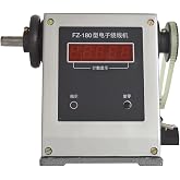 PreAsion Electronic Winder Coil Machine Transformer Coiling Machine Pedal Type Electric Transformer Electronic Winding Machine 220V 0.02-0.35mm 500-4000RPM