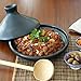 Ancient Cookware®, Chamba Tagine - Large