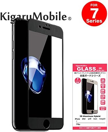 KigaruMobile Full coverage protection Aluminum-hybrid Premium Tempered Glass Screen Protector for iPhone7, iPhone7 Plus, Japansese AGC Asahi Glass Hairline finish (iPhone7, Black)
