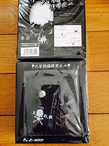 Amazon クローズ Worst 六代目 武装戦線 携帯灰皿 黒色 並行輸入品 アニメ 萌えグッズ 通販
