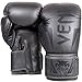 Venum Elite Boxing Gloves - Grey/Grey