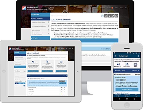 1 Rocket+course+understand+lessons+Android