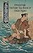 Otogizoshi: The Fairy Tale Book of Dazai Osamu (Translated)