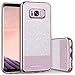BENTOBEN Phone Case Compatible with Galaxy S8 Plus, Slim Shockproof Bling Glitter Stripe TPU PC Hybrid Dual Layer Protective Phone Cases Cover for Samsung Galaxy S8 Plus S8+, Rose Gold
