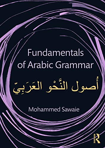 Fundamentals of Arabic Grammar