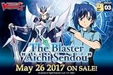 Cardfight! Vanguard G Legend Deck 3: The Blaster 
