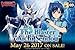 Cardfight! Vanguard G Legend Deck 3: The Blaster "Aichi Sendou"
