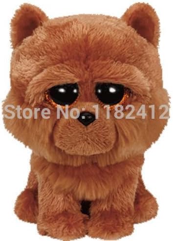 peluches ty animales