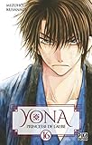 Yona, Princesse de l'Aube T16 (Yona, Princesse de l'Aube (16)) (French Edition) by