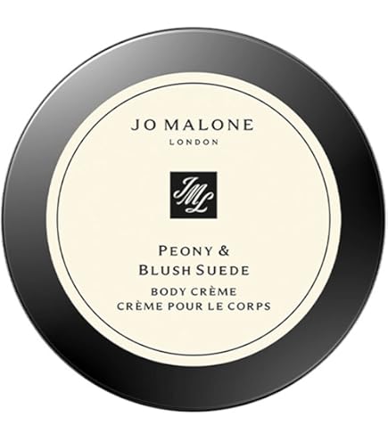 Amazon.com : Jo Malone London Peony & Blush Suede Body Crème Body