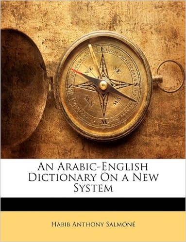 Chambers arabic vocabulary