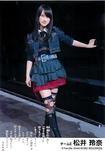 Amazon Akb48 公式生写真 鈴懸なんちゃら 劇場盤 Escape Ver 松井玲奈 アイドル 芸能人グッズ 通販