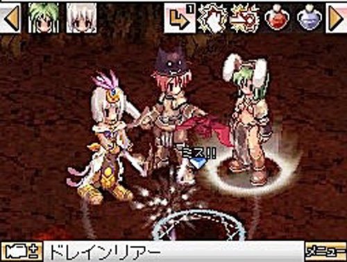 ragnarok ds