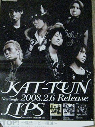 Amazon Co Jp Condition Kat Tun 300 亀梨 和也 Red West Mikasa Tanaka St 田口 淳之介 Ueda 竜也 中丸 Only Lips Not For Sale B2 Promotion Announcement Poster Domestic Regular Goods Unused Hobby