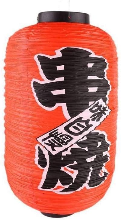 Lachineuse Japanese Red Lantern - Barbecue, Rouge Et Noir Dominant, 25x25x2cm