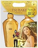 Shiseido Tsubaki Oil extra Non-Silicon Smooth Damage Care Shampoo an Conditioner Set