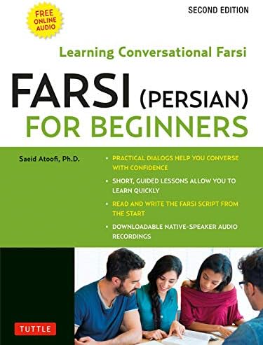 Oxford Picture Dictionary English-Farsi Edition: Bilingual