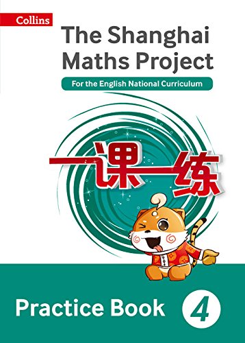 Download Shanghai Maths The Shanghai Maths Project - 