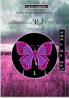 Livro Capoeirista XXY: Três Dimensões Invisíveis