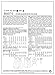 Butterick Patterns B6074 Misses' Dress, Jacket, Purse and Hat Trim Sewing Template, Size E5 (14-16-18-20-22)