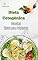 Livro Dieta Cetogênica: Receitas fáceis para iniciantes